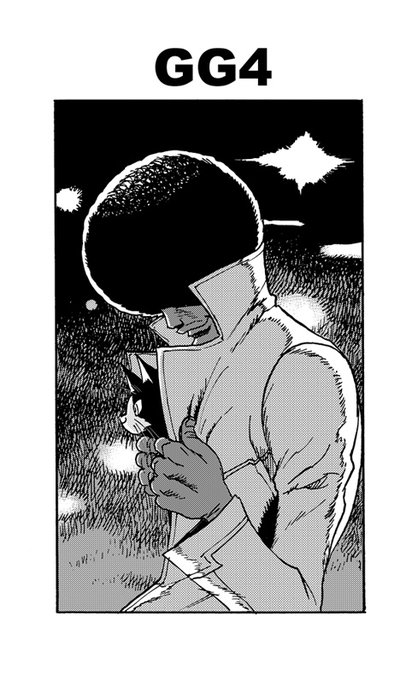 遠いから長い事お墓参りに行けてないが管理費を振り込んできました。 