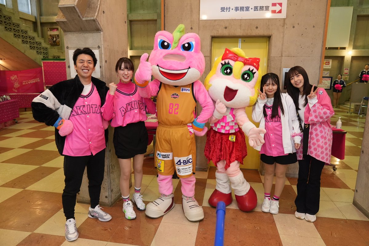 秋田ノーザンハピネッツ ハイライト】秋田ノーザンハピネッツvs大阪エヴェッサ｜B1 第15