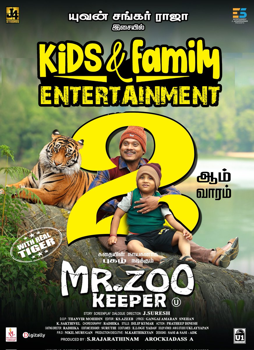 E5entertainment tweet media