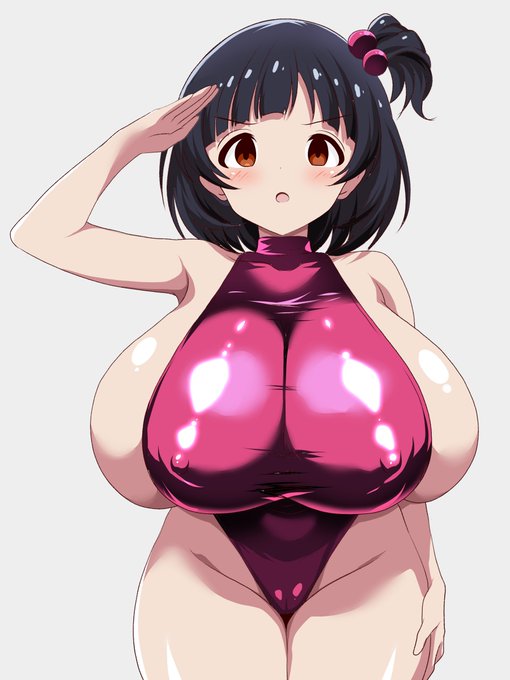 ギョーカイジンの下っ端 