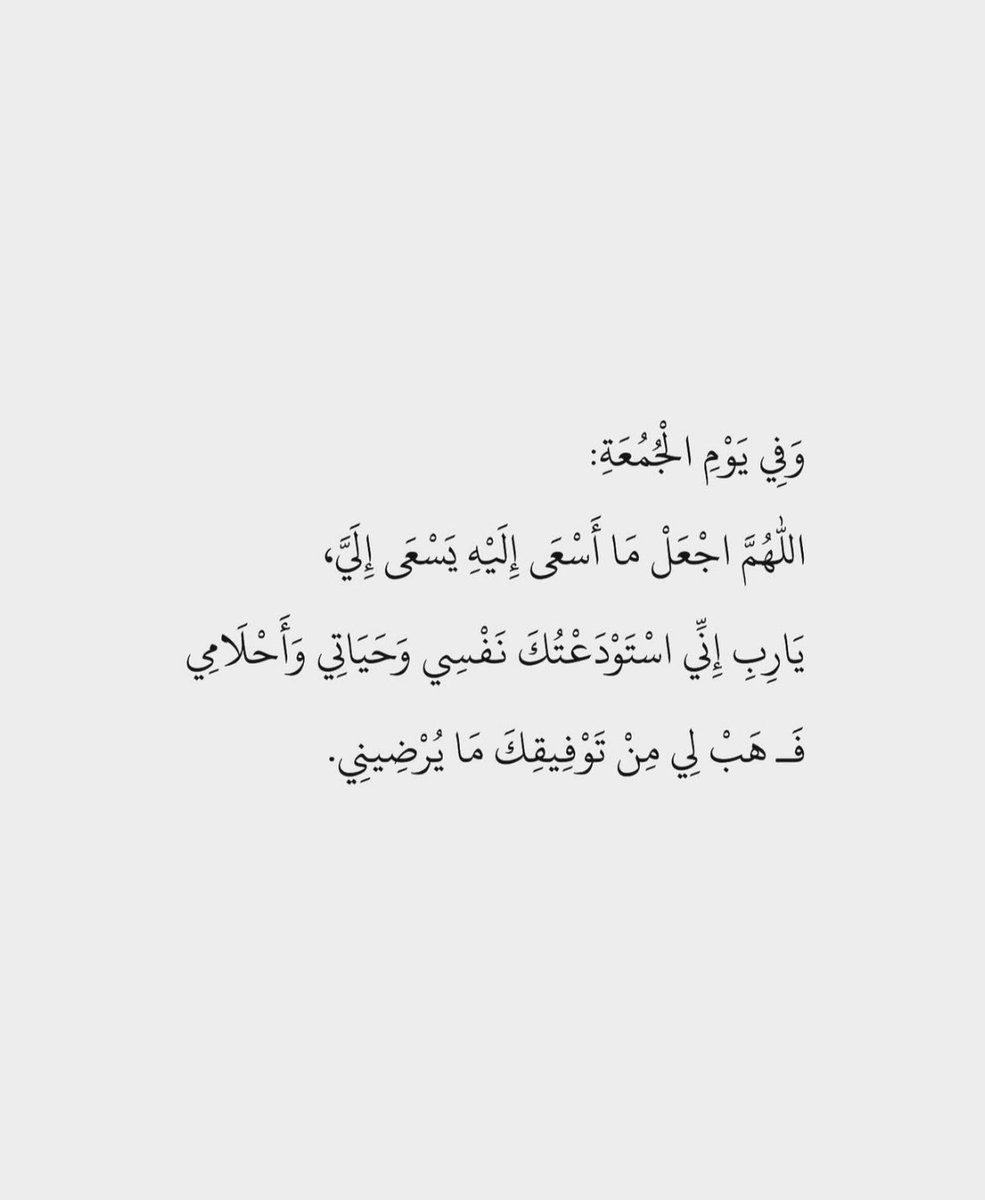 نواف بن محمد الصانع tweet media