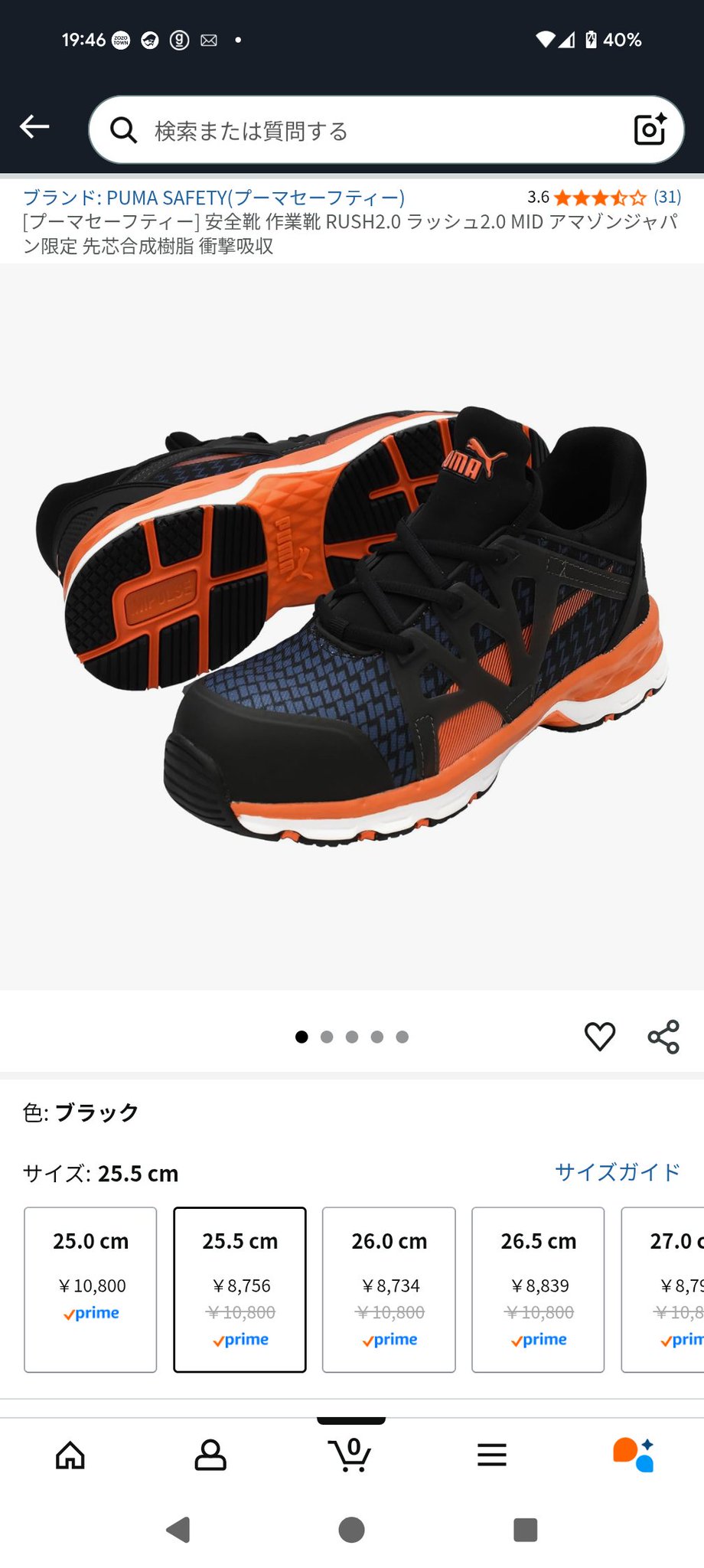 たまーみ on X: 