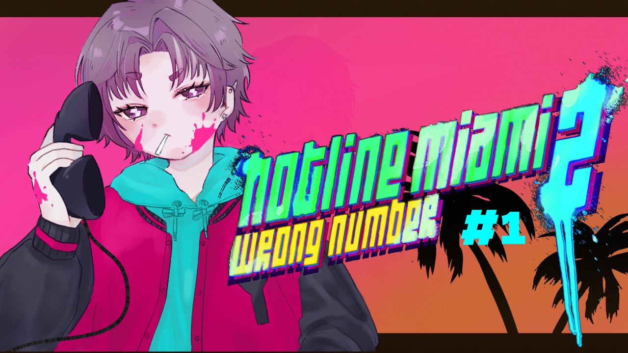 幽々ゆの👻🎀 (@yuyu_yuno61) / X