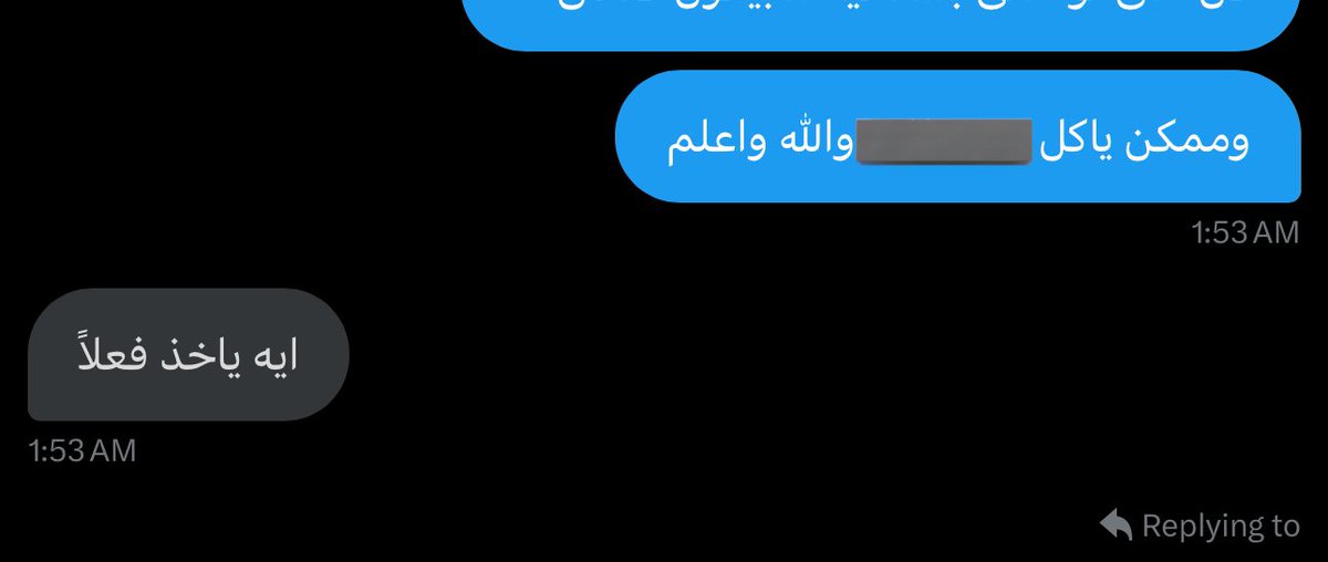 تطابق
#حدس_استبصار_تاروت