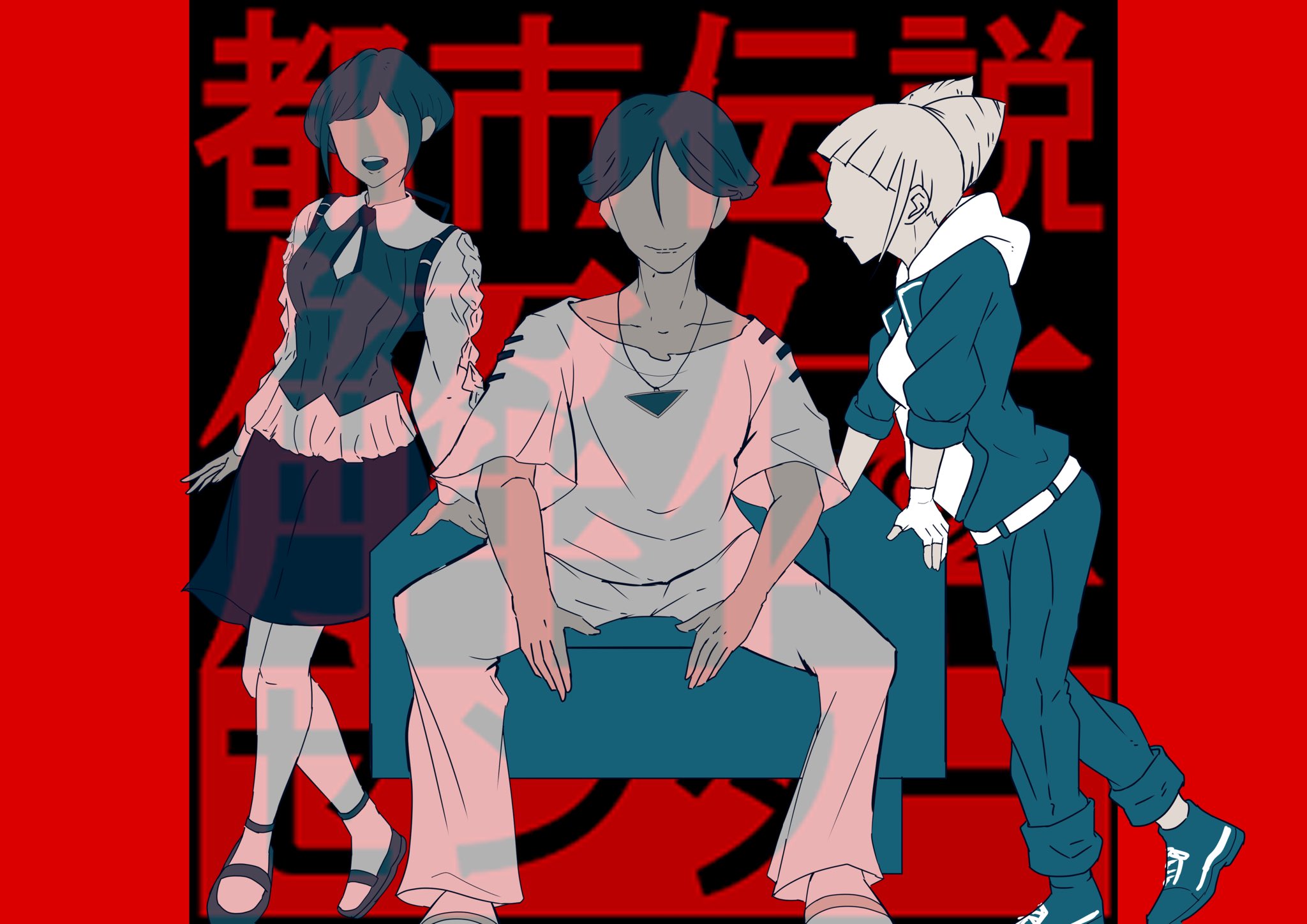 かぴ様 かぴ (@ikki5252) / X