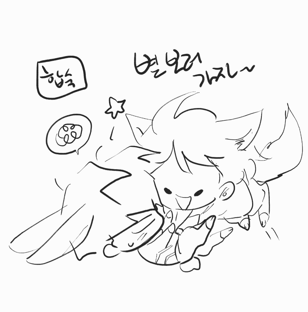 tel (@telnom) on Twitter photo 