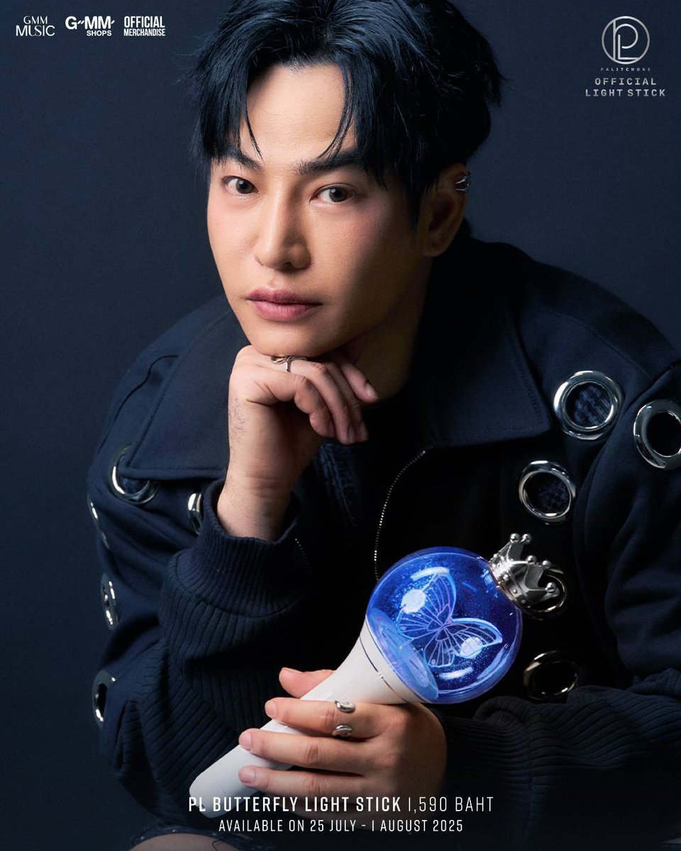 PALITLOVER❤️สตรีนักสู้ผู้ไม่ยอมแพ้อะไรง่ายๆ🦋 tweet media