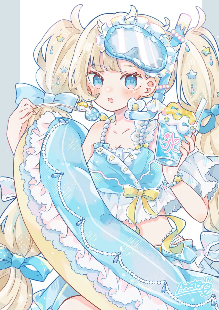 夏休みのレモネード