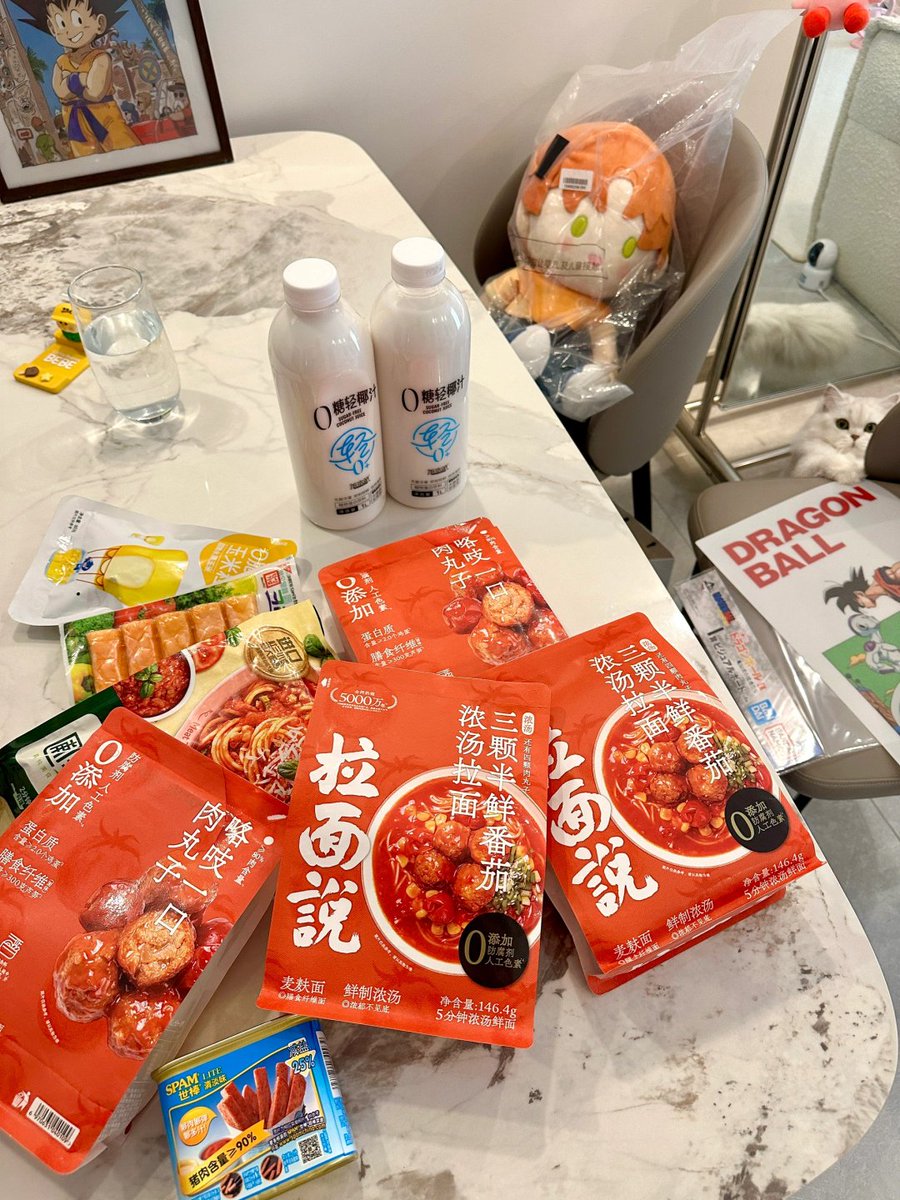 #毎 日記᠎録に 値​すᱸる 瞬間がある