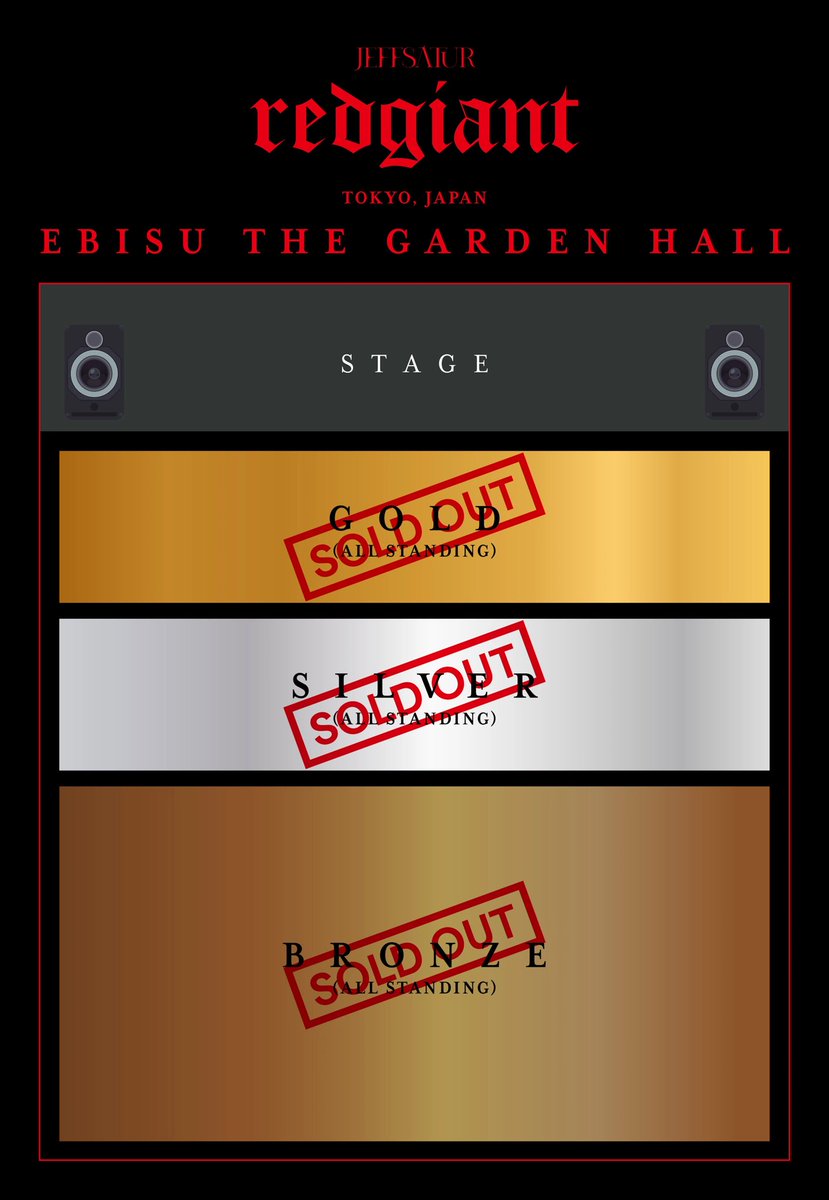 【Jeff Satur】
いよいよ来週初来日🎉
タイのスーパースター、ジェフ・サター
単独公演が遂にSOLD OUT❗️

チケット別特典会の詳細、オフィシャルグッズの詳細、会場限定CD購入特典の詳細など、8/12(火)に発表予定です。
お楽しみに✨

＜Jeff Satur - Red Giant Tour 2025 Tokyo＞