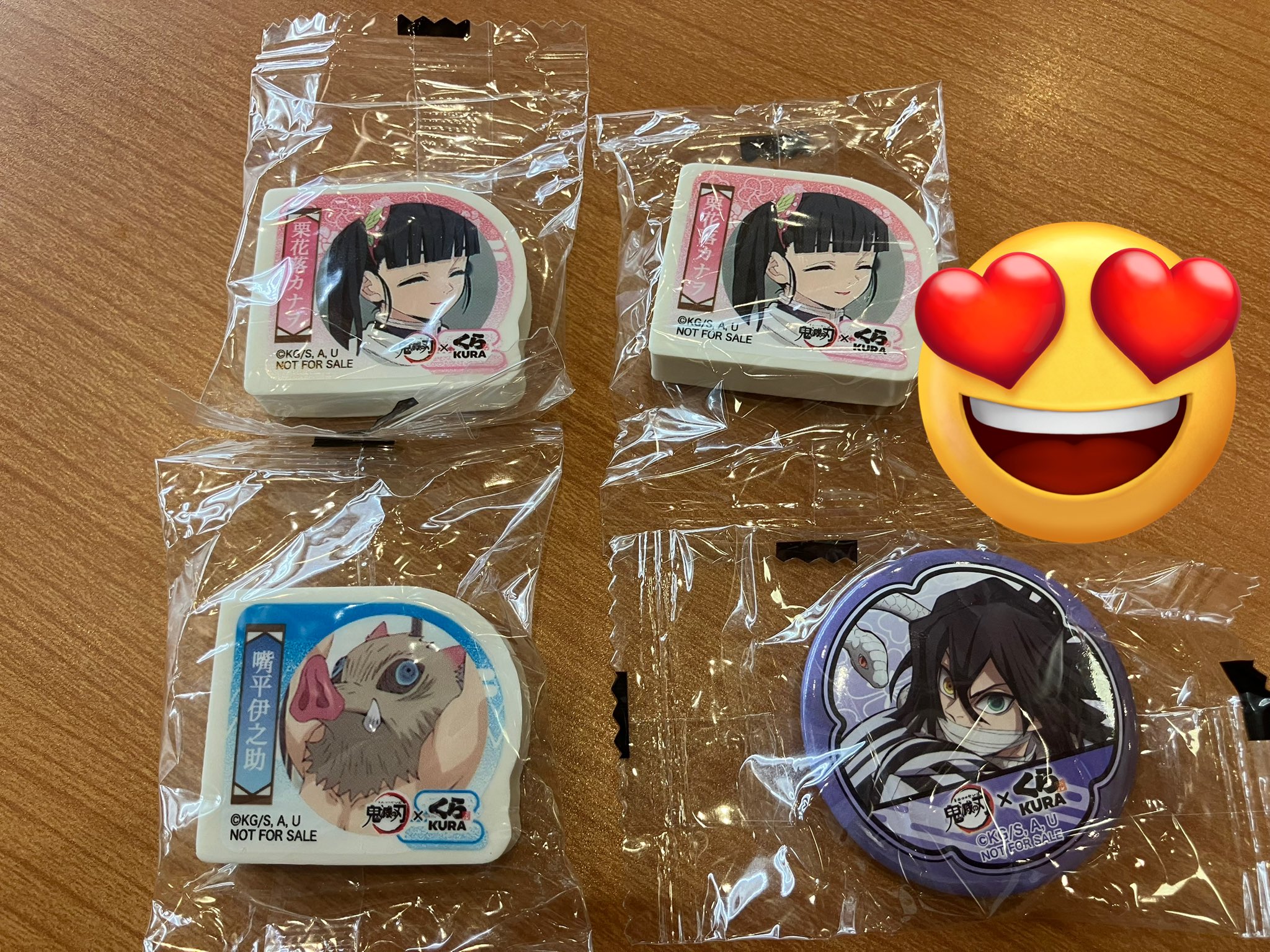 はくとん様❤️おまとめ専用ページです。8/5まで♡ あ🐡さ🍠ち on X: 