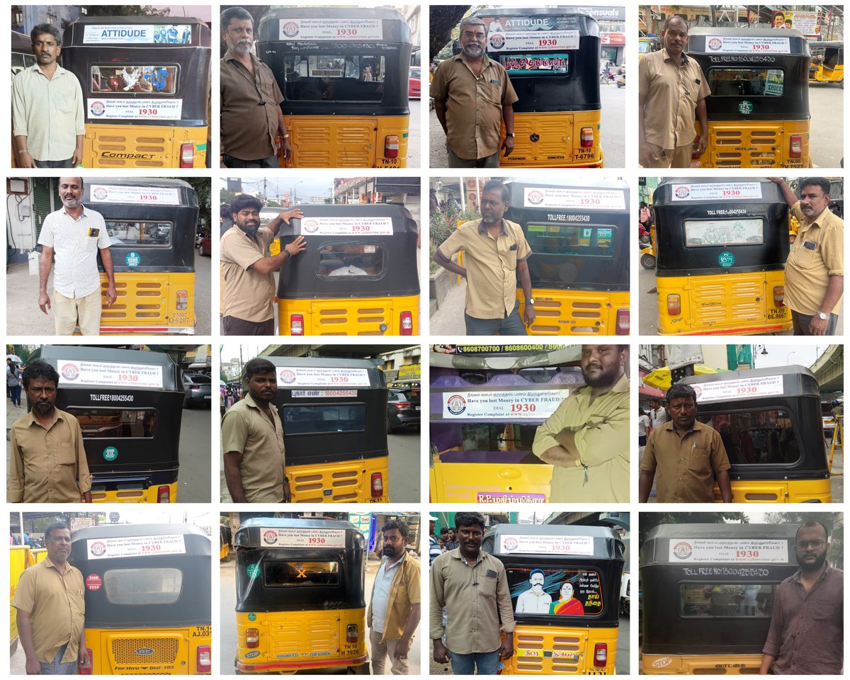 tncybercrimeoff's tweet image. Auto drivers are ambassadors of cybercrime awareness, guiding passengers to stay alert online. By promoting 1930 &amp;amp; warning about scams, they help safeguard our communities from digital threats. #CyberSafeTamilNadu #1930Helpline #StayCyberSafe