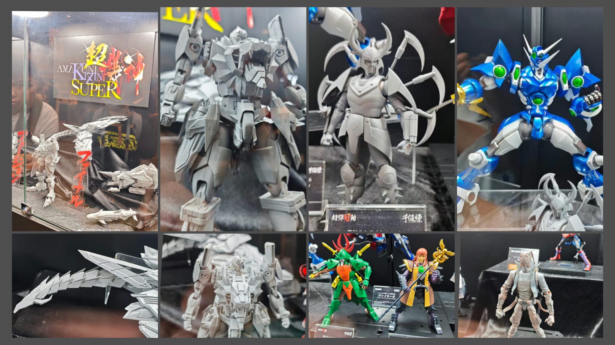 ムザルミ天門　パーツ　超次元　ボアロアックス　ガイアール　ネバーラスト ムザルミ天門 パーツ 超次元 ボアロアックス - メルカリ