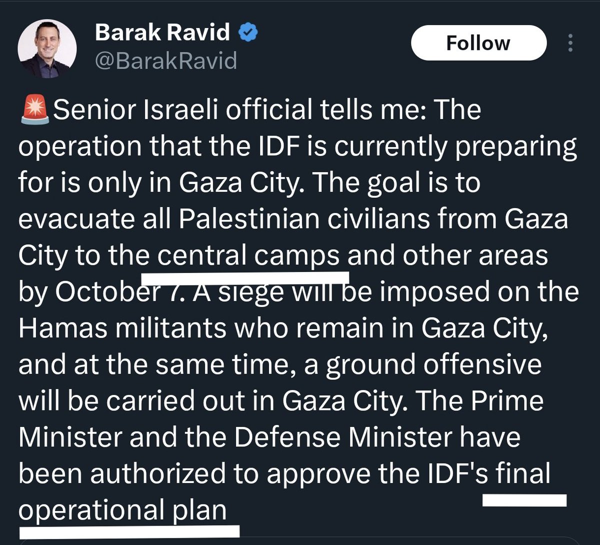 Савршена терминологија 🤯