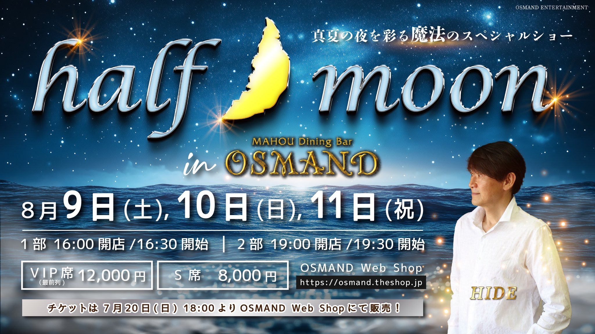 ＯＤ＞今夜もベルが鳴る １ ＯＤ版/大活字/乃南アサ（単行本） Amazon.co.jp: 今夜もベルが鳴る (祥伝社文庫) eBook : 乃南アサ: 本