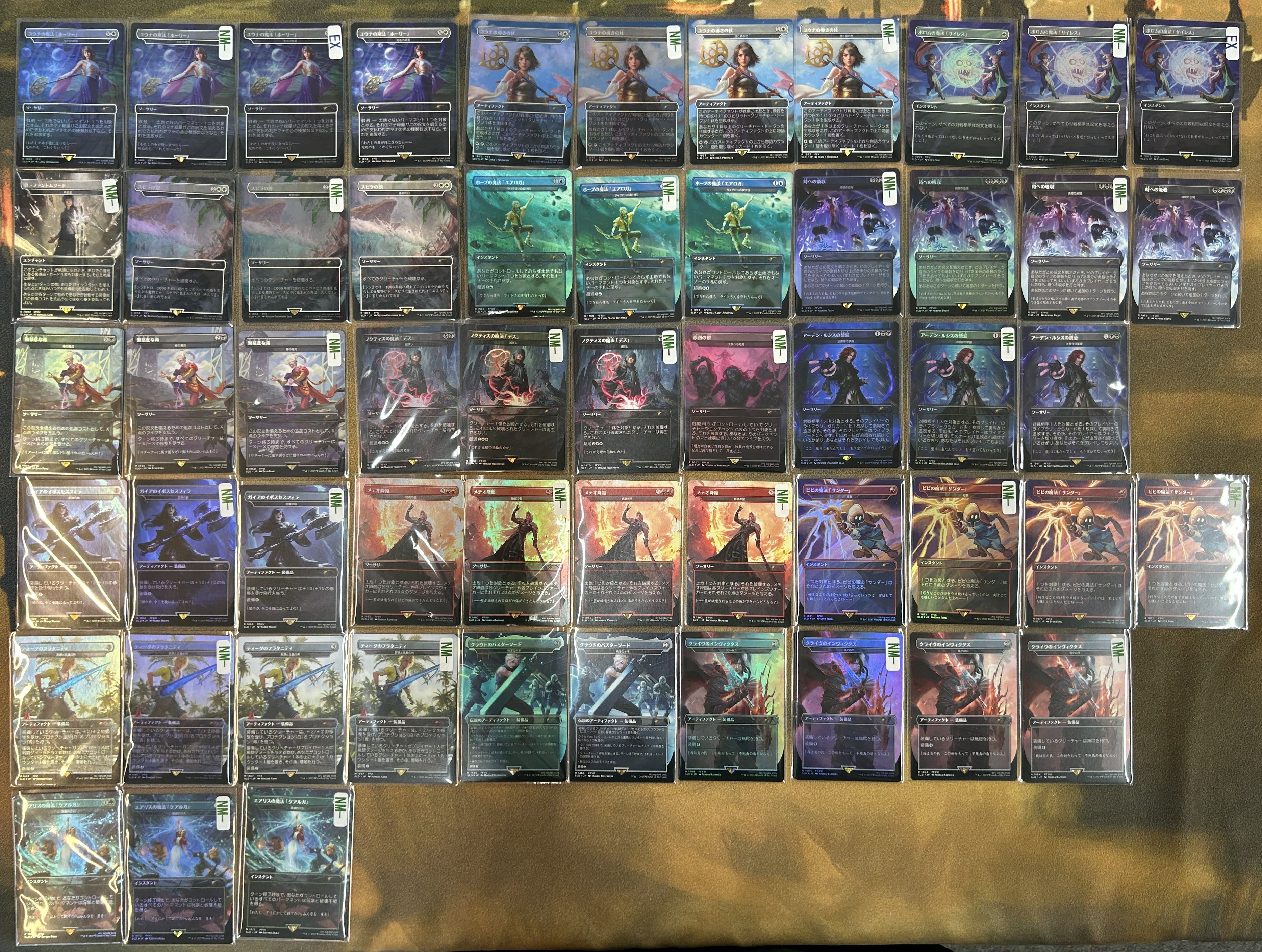 mtgまとめ売り mtg カードまとめ売り - メルカリ