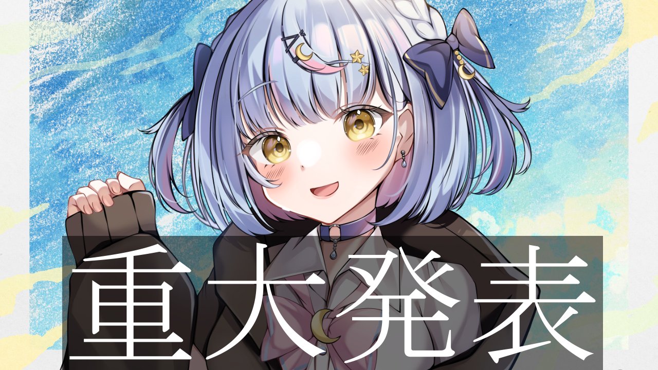 あおい様　予約 あおぎり高校 千代浦蝶美 4周年記念グッズ チェキ風カード＆缶