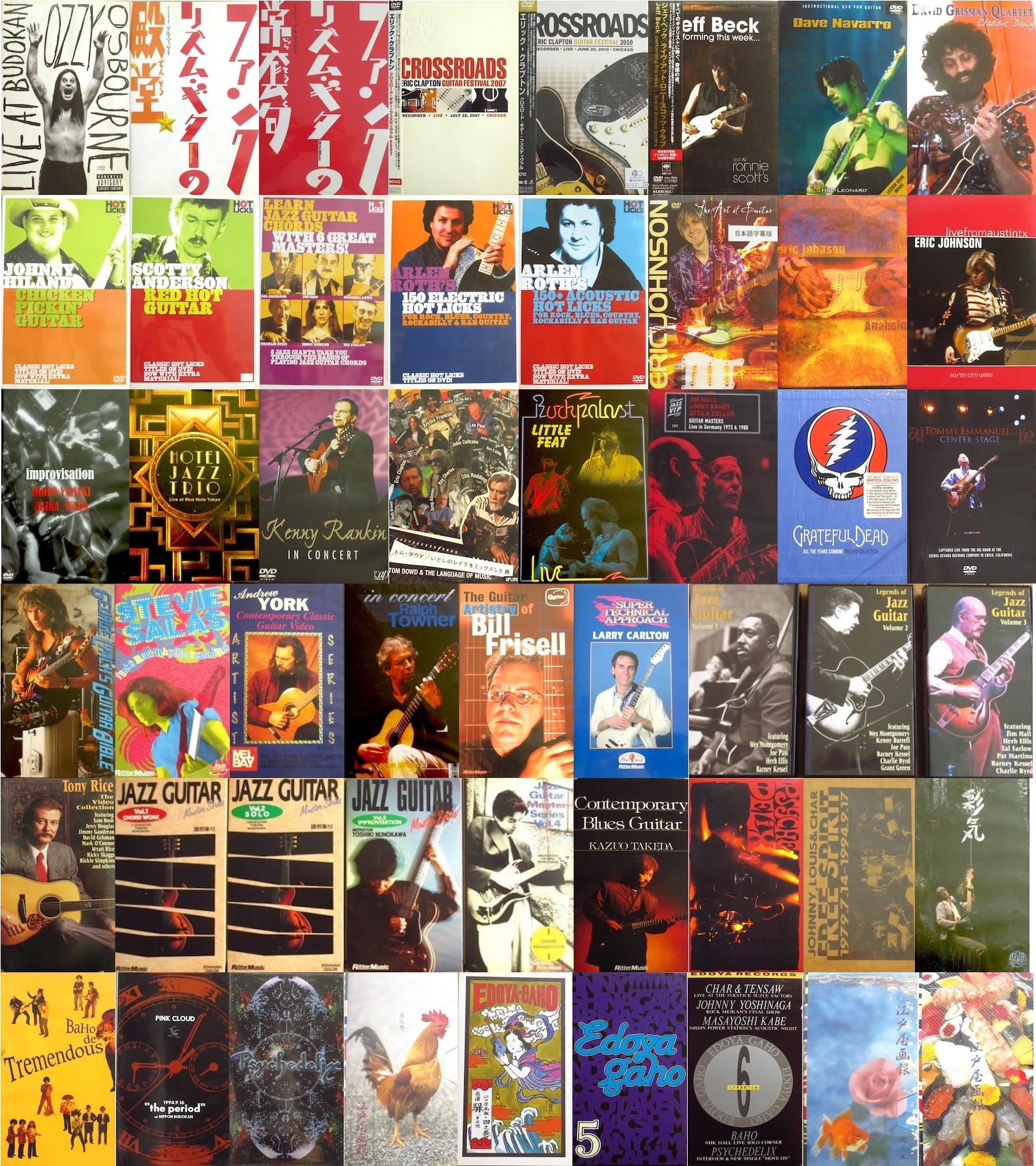 Guitar Records on X: 