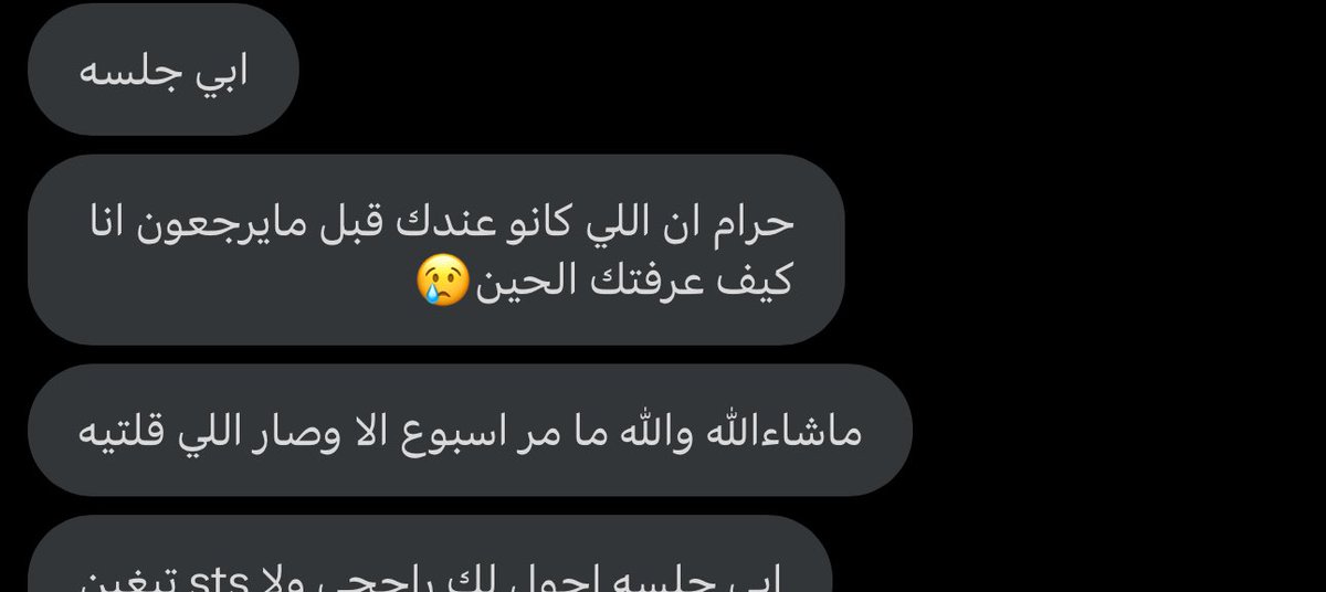 الحمدالله❤️
#حدس_استبصار_تاروت