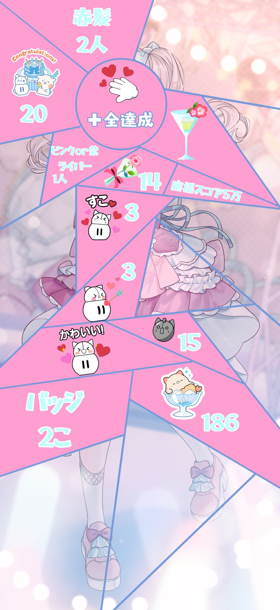 ✨ふわり✨即購入OK♡ ちいかわ ぷらりん尻尾マスコット（うさぎ） | ちいかわ