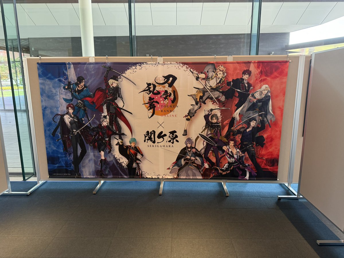 一人旅してきました
関ヶ原の地を巡って
石田三成の軌跡を辿って
その中でこの刀にも出会いました
関ヶ原の戦い、参戦されてますものね
久しぶりに自撮りしたので
誉くださいね
もうすぐレベルアップするんで