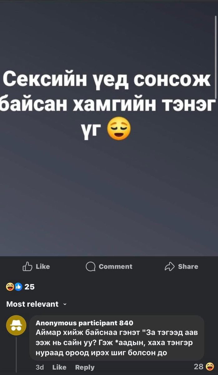 Хахахахаха ёоооооооо🤣🤣🤣🤣