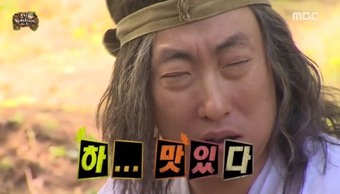 유부초밥을 이제 건전하게 볼 수가 없다 책임져라!! 한뇨ㅇㅏ!! 챼뱜비!!