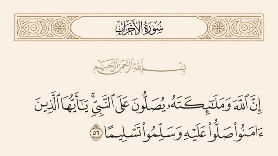 م/جراح الديحاني (@jara7_alde7any) on Twitter photo 