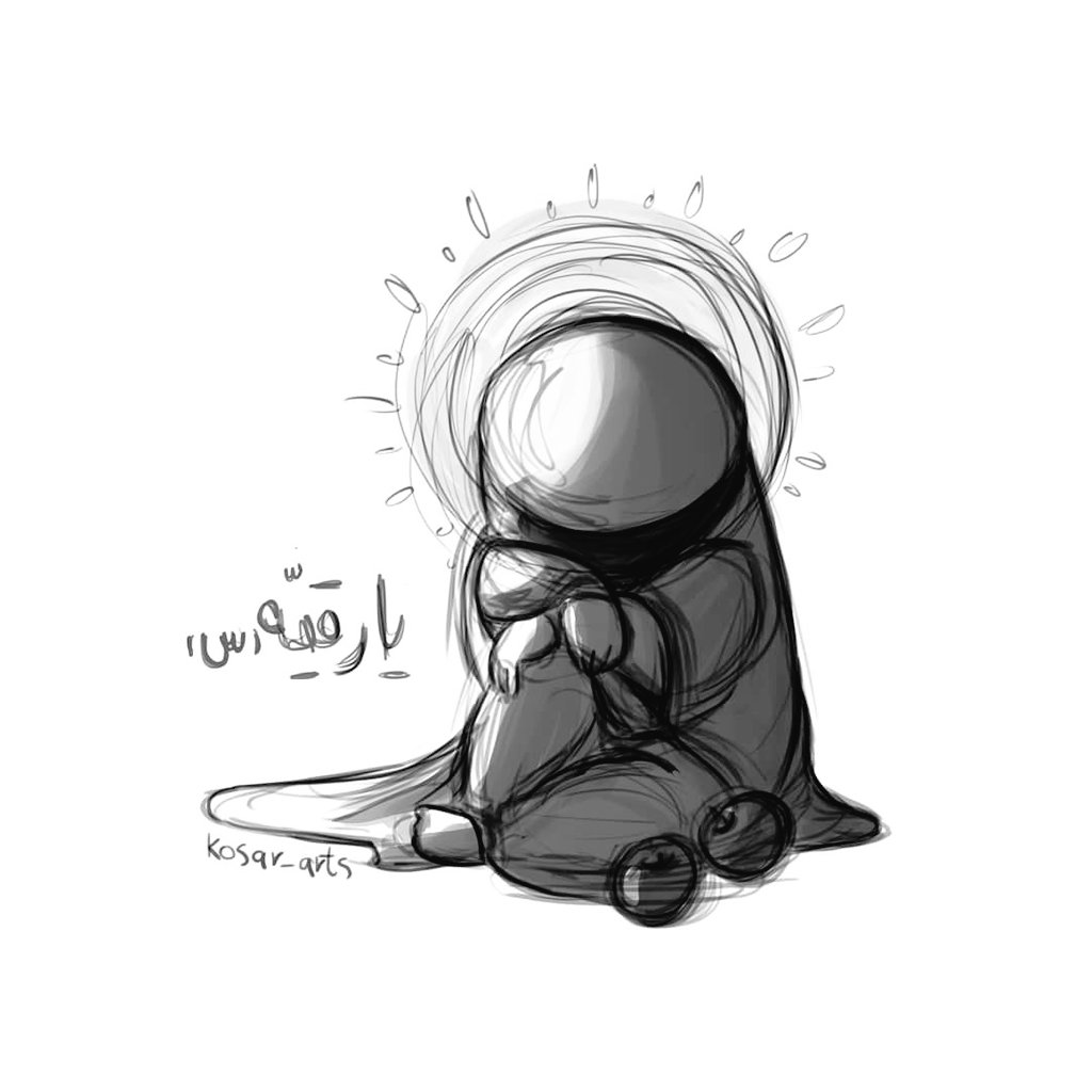 کس کو کہتے ہیں یتیمی یہ سُنا تھا میں نے،

آپؑ کے بعد یہ احساس ہوا ہے باباؑ
#شہادت_تسکین_قلب_حسینؑ

'Masooma'
'Daughter Of Imam Hussain'