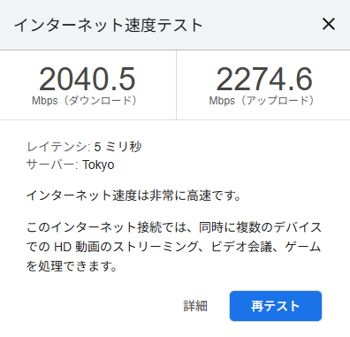 はむすたーくん tweet media