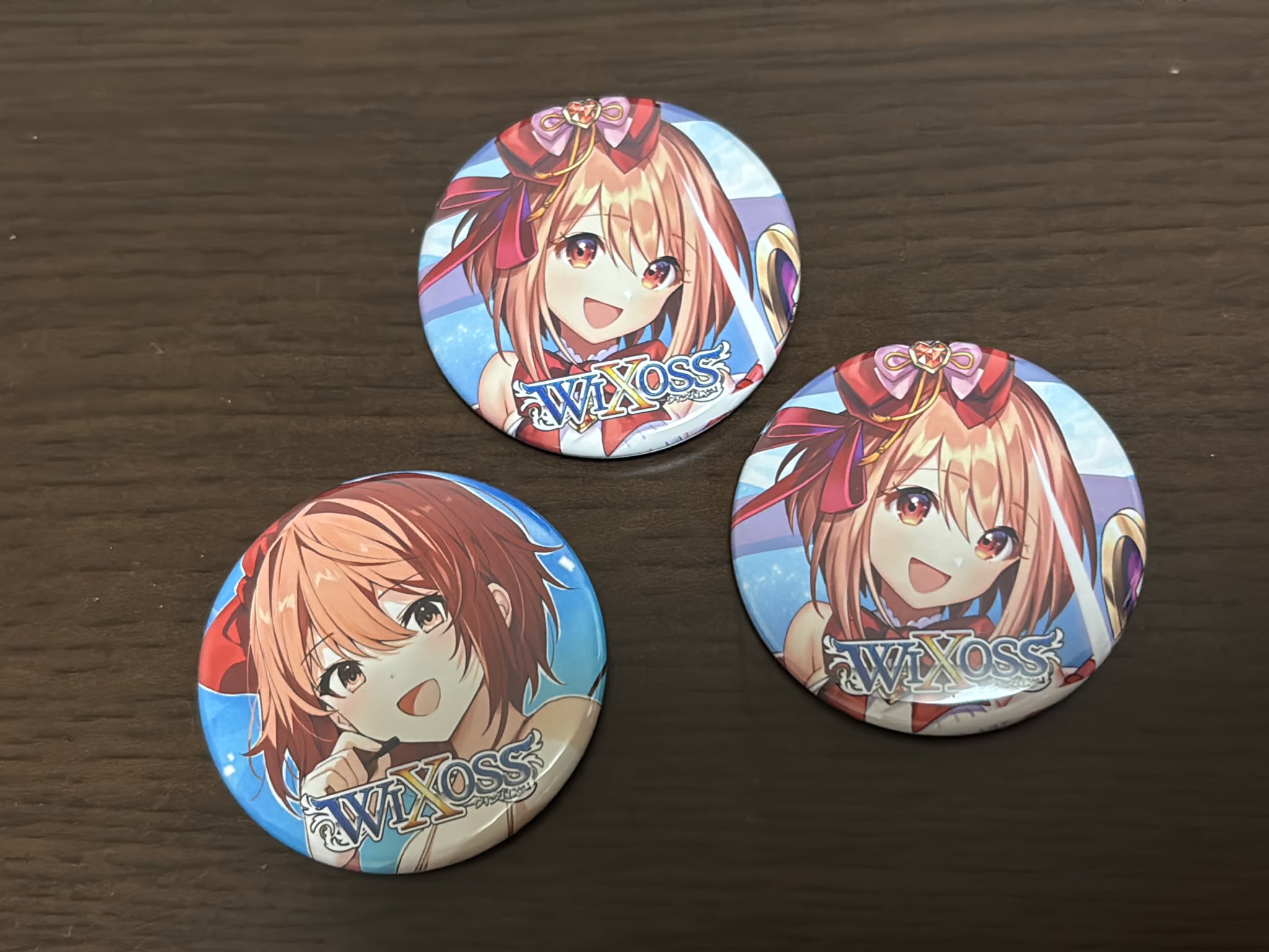 うりゅ on X: 