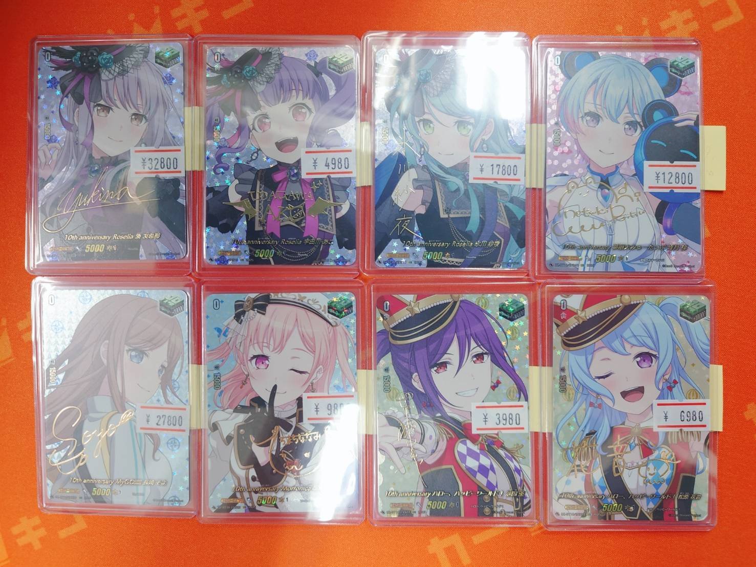 カードキングダム溝の口店 on X: 