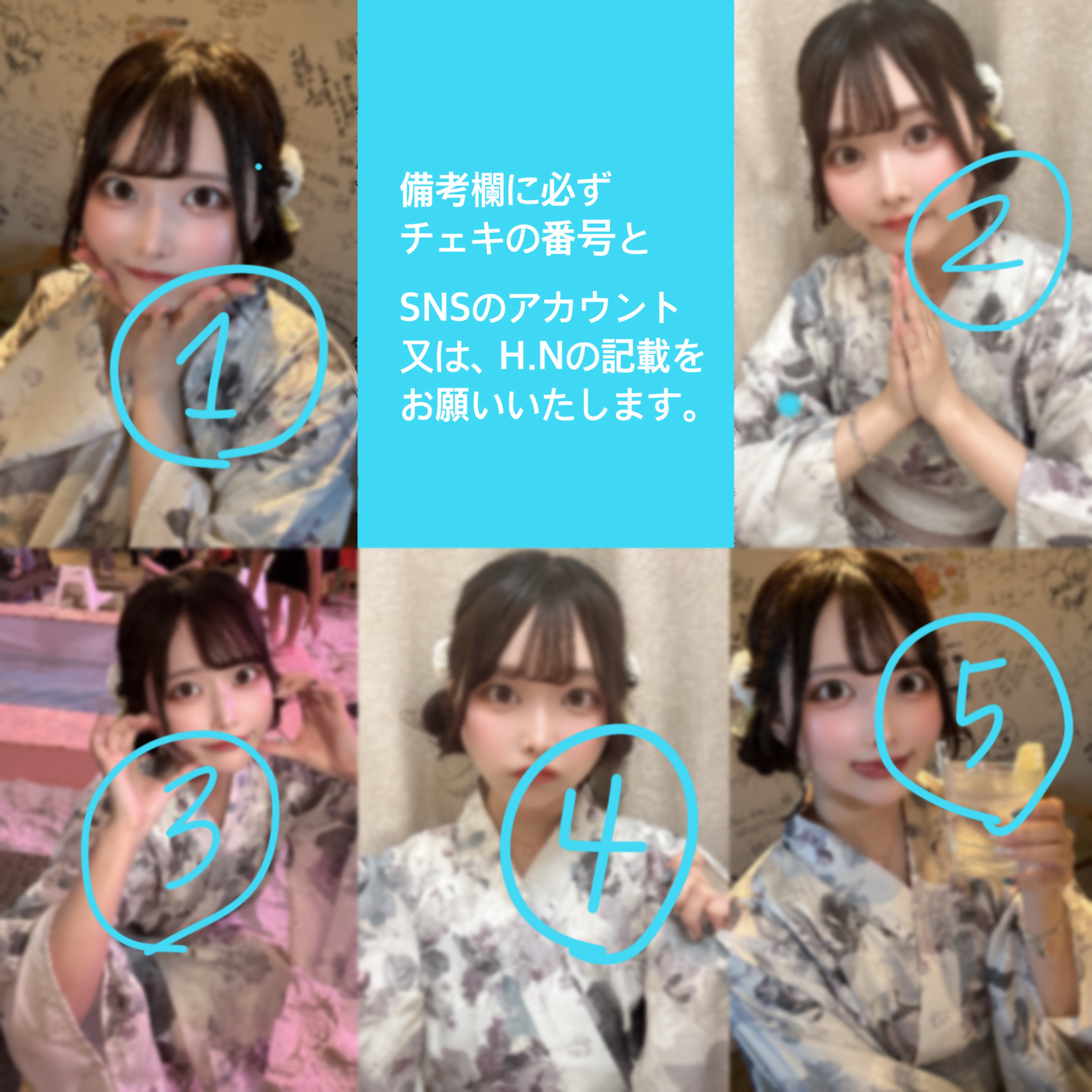 専用です♡アンちゃん様♡ご確認お願い致します(⁎ᴗ͈ˬᴗ͈⁎) あさかちゃんですよ。 on X: 