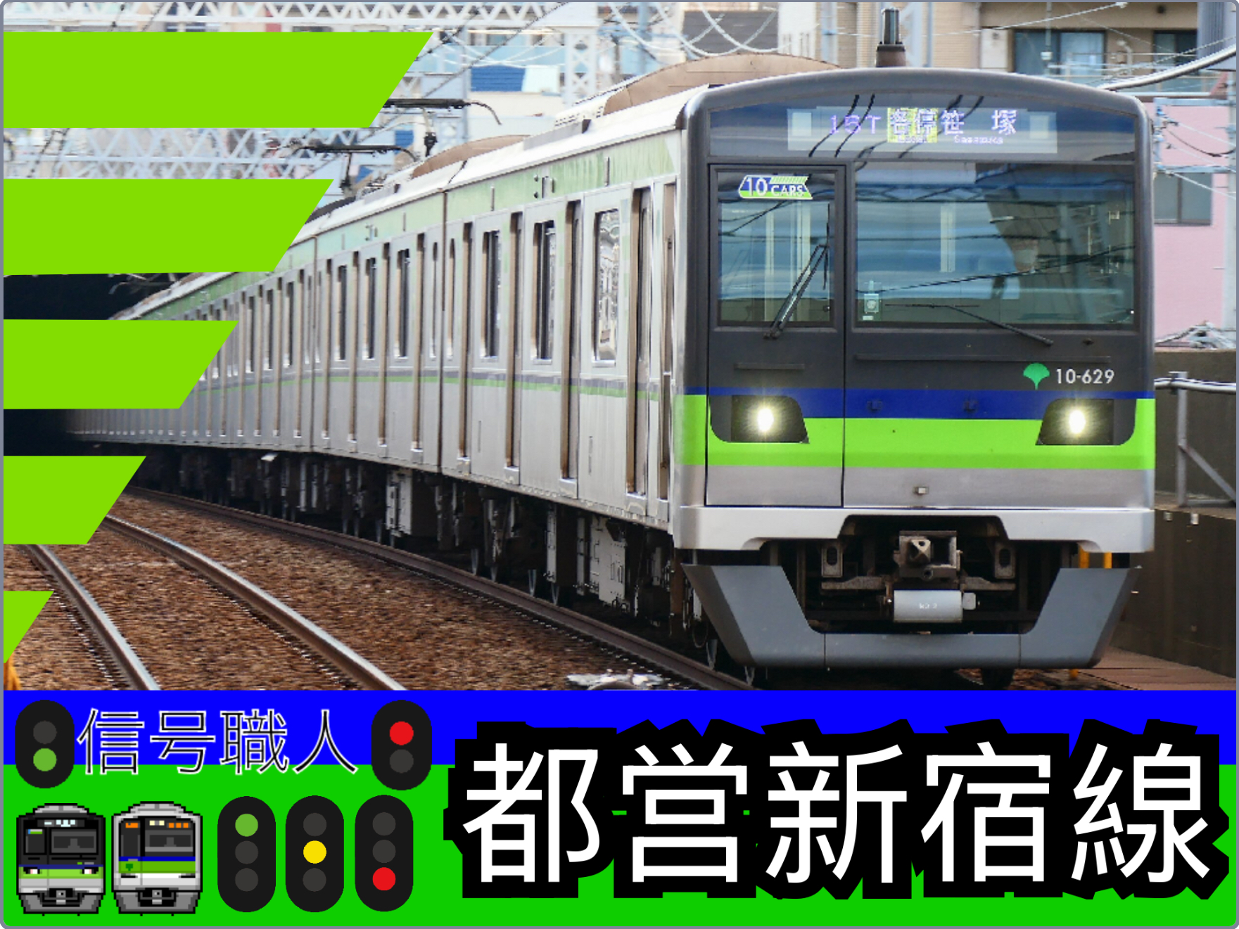 モチーフ編み 信号機 モチーフ編み 信号機 Kawasaki ZX600 R J2