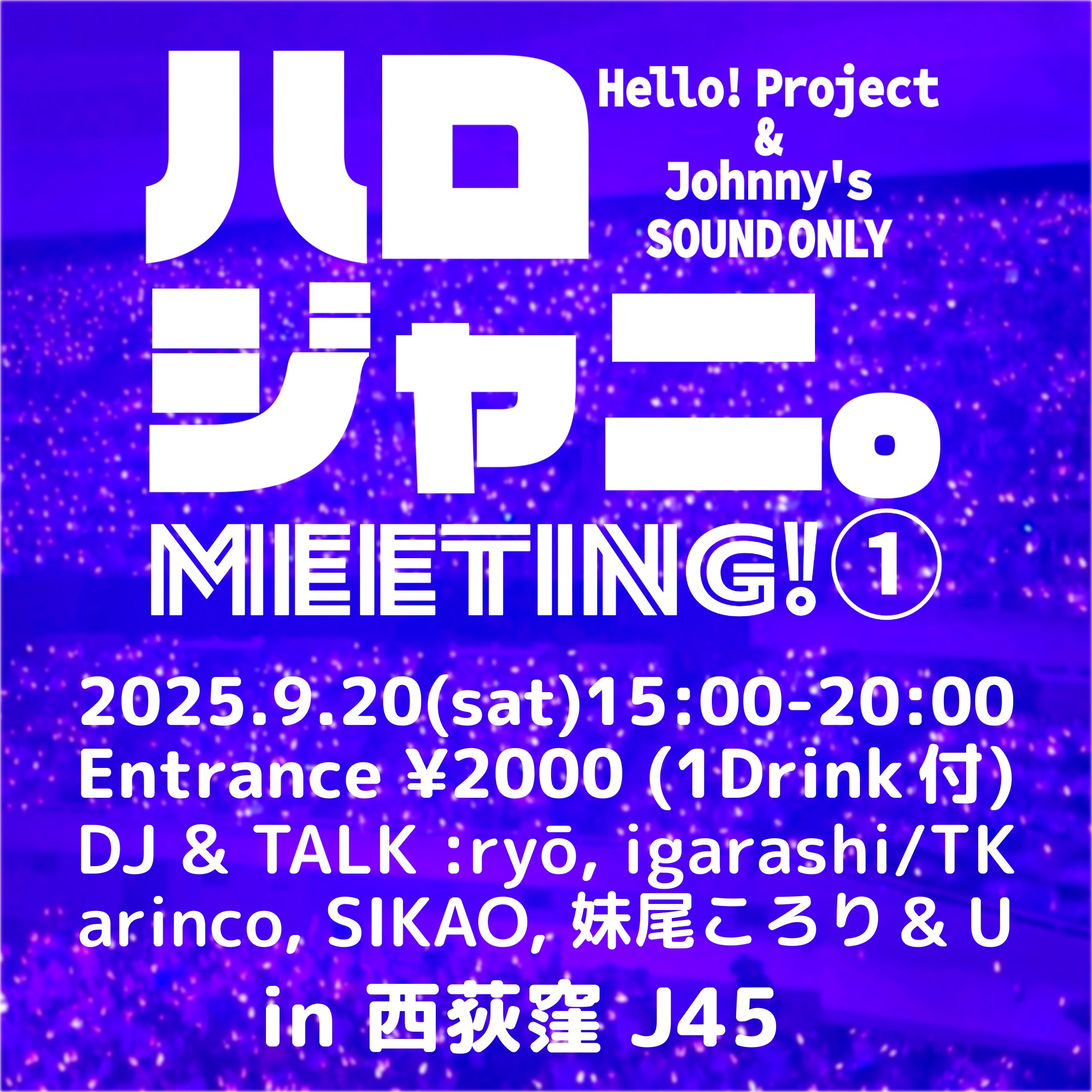 ハロジャニ。 (@HelloxJohnnys) / X