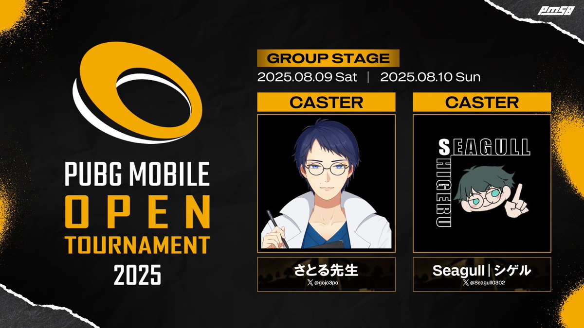 MAPLE ARMY (@_maple_army) on Twitter photo 🍁 CC部門 - 出演情報
明日開催PMOT 2025 Phase2 GROUP STAGE DAY1 のPMSB (<a href="/_PMSB_/">PMSB</a> )配信を、CC部門から2名が担当します!
🎥 ALFA:さとる先生 <a href="/gojo3po/">さとる先生【eスポーツキャスター&streamer】</a>
🔗 youtube.com/live/7kqjyfhWF…
🎥 BRAVO:Seagull <a href="/Seagull0302/">Seagull | シゲル</a>
🔗 youtube.com/live/it0_AZmi8…
ぜひご視聴下さい!
#PMOT #PUBGMOBILE 🍁 CC部門 - 出演情報
明日開催PMOT 2025 Phase2 GROUP STAGE DAY1 のPMSB (<a href="/_PMSB_/">PMSB</a> )配信を、CC部門から2名が担当します!
🎥 ALFA:さとる先生 <a href="/gojo3po/">さとる先生【eスポーツキャスター&streamer】</a>
🔗 youtube.com/live/7kqjyfhWF…
🎥 BRAVO:Seagull <a href="/Seagull0302/">Seagull | シゲル</a>
🔗 youtube.com/live/it0_AZmi8…
ぜひご視聴下さい!
#PMOT #PUBGMOBILE