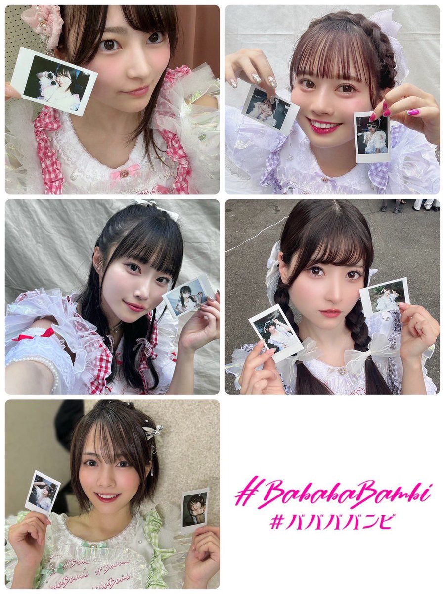 みゆページ 岸みゆ #ババババンビ【8/11(月祝) LINE CUBE SHIBUYAワンマン