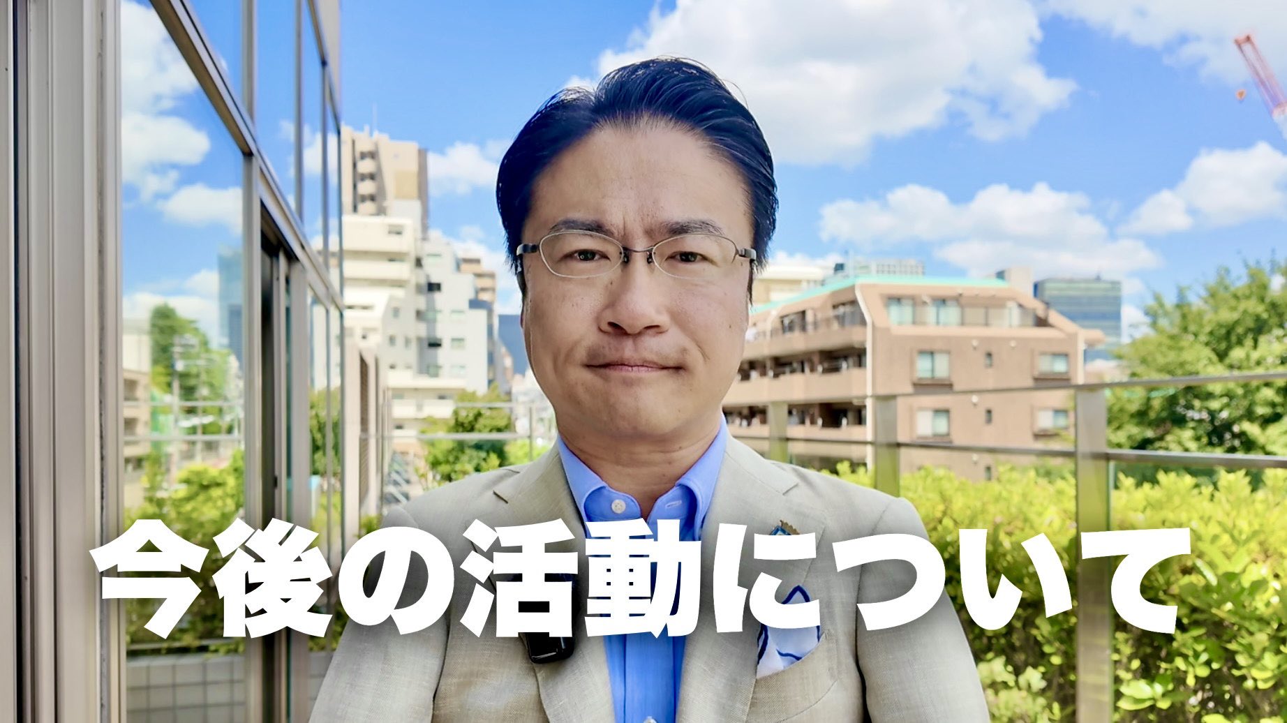 本日最終お値引!!お見逃し無く!!黒竹製 笙 調律済（勿論鳴ります） 5092830.jpg
