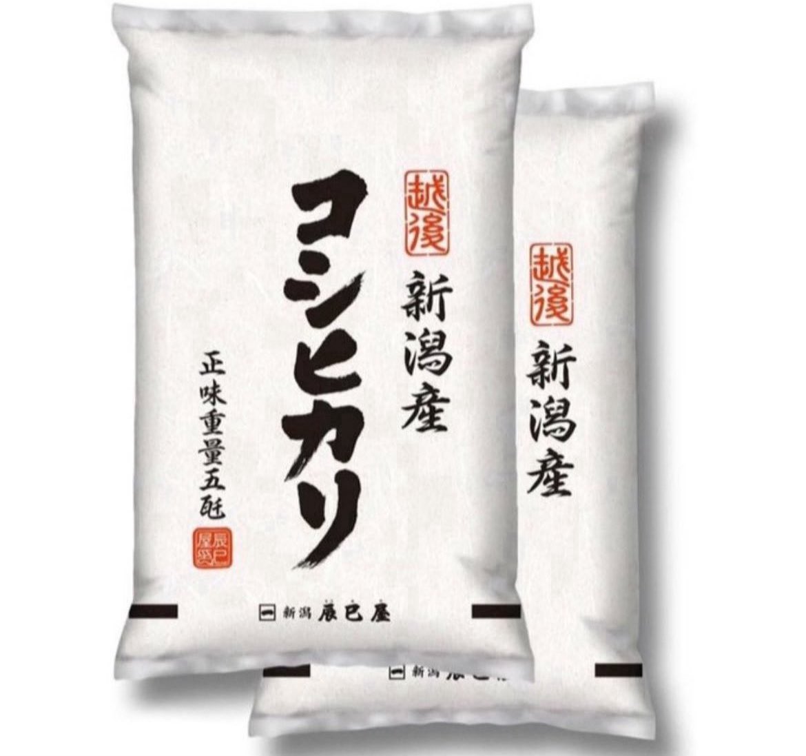＼お米プレゼント企画🎯／

新潟県産 コシヒカリ 5kg
を抽選でプレゼント🎁

応募締切 8/11 23:59まで

▼応募方法
1️⃣本投稿をいいね＆リポスト
2️⃣当アカウントをフォロー

当選者にはDMが届きます💌