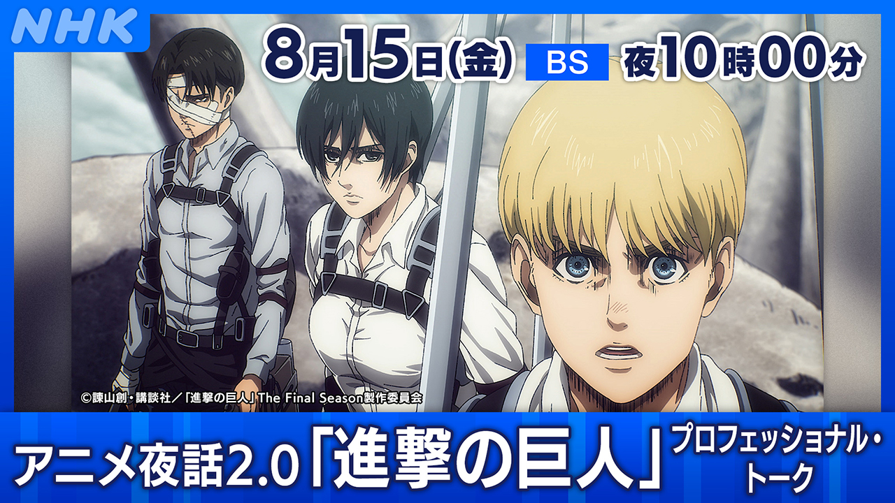 BGS9.8 進撃の巨人 #34 34巻 9.8 評価 初版 Amazon.co.jp: 進撃の巨人（34） 特装版 Beginning