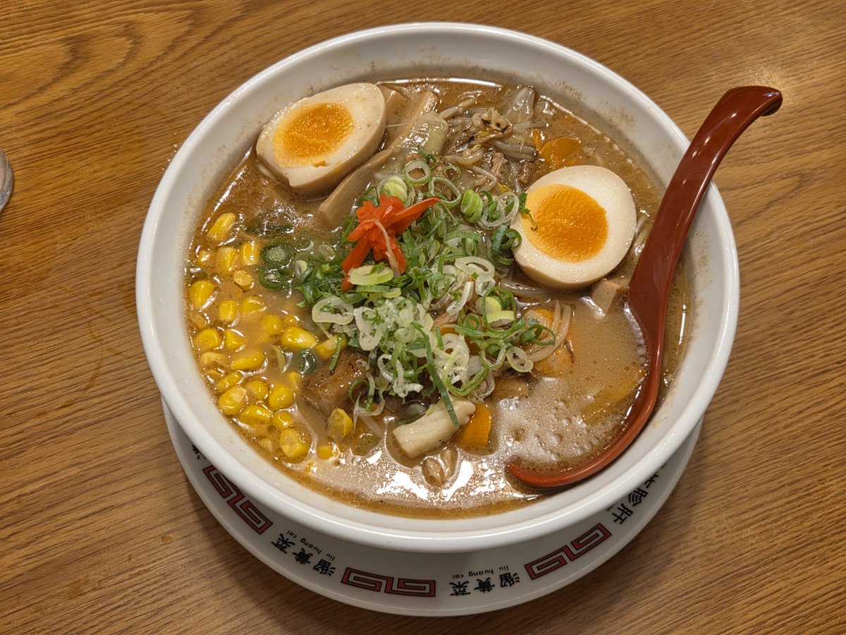 よるごはん
