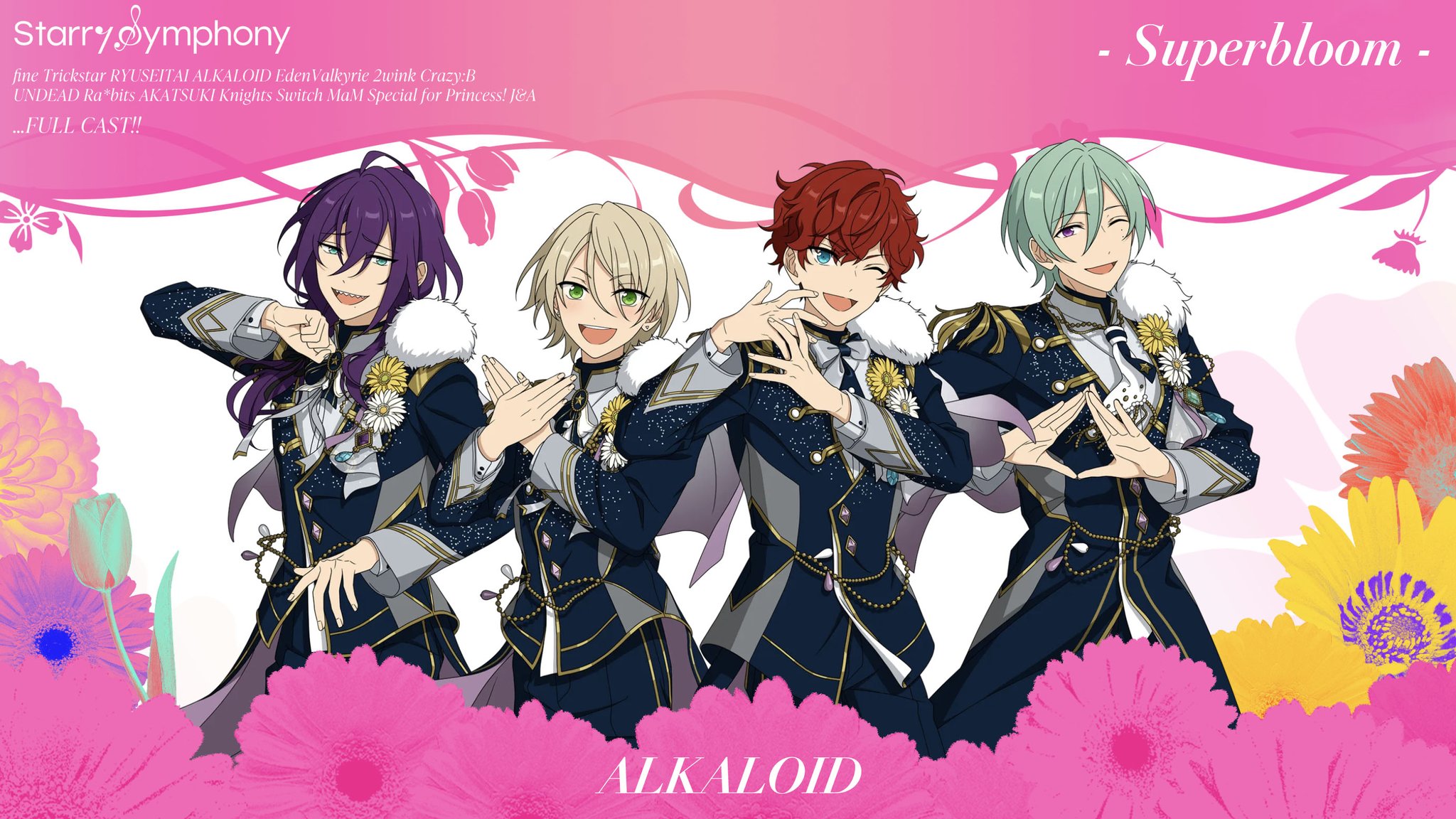 公式】あんスタ！！Starry Symphony on X: 
