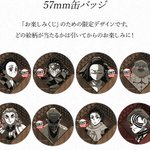 Gx0zD5ebsAU3uGN.png?format=jpg