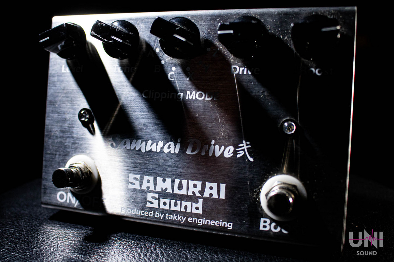 UNISOUND YOKOHAMA on X: 