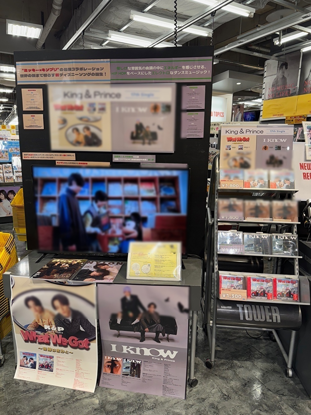 タワーレコード川崎店 on X: 