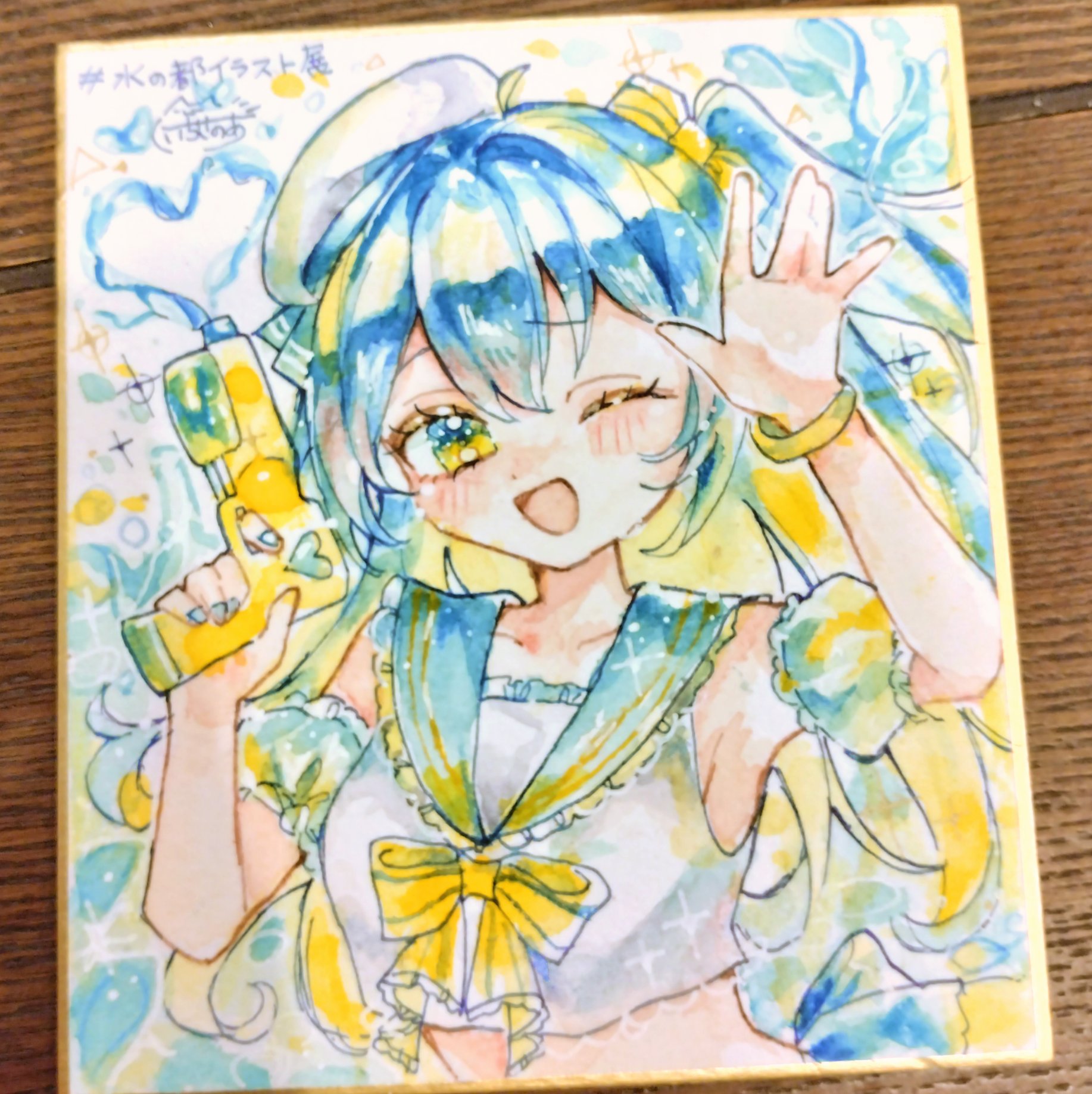週末セール！　水彩画 ピクニック ホワイトワトソン紙F6号 透明水彩 #透明水彩 #透明