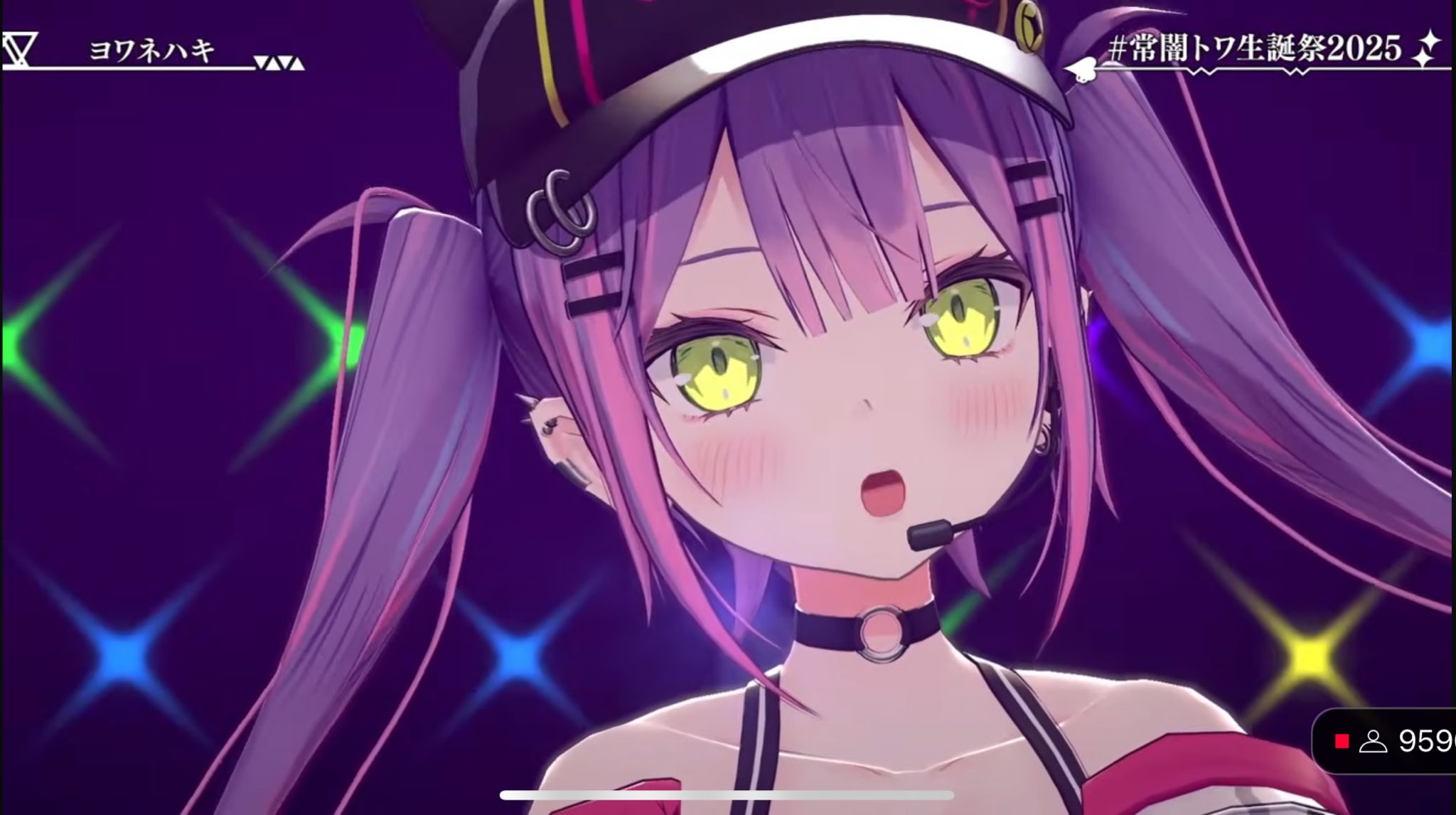 ☆激レア初版☆　心霊ウワサの現場 れーかん👾☃️/🐾🧂🐙絵師さんオタク常闇眷属兼雪民 Byxライブ