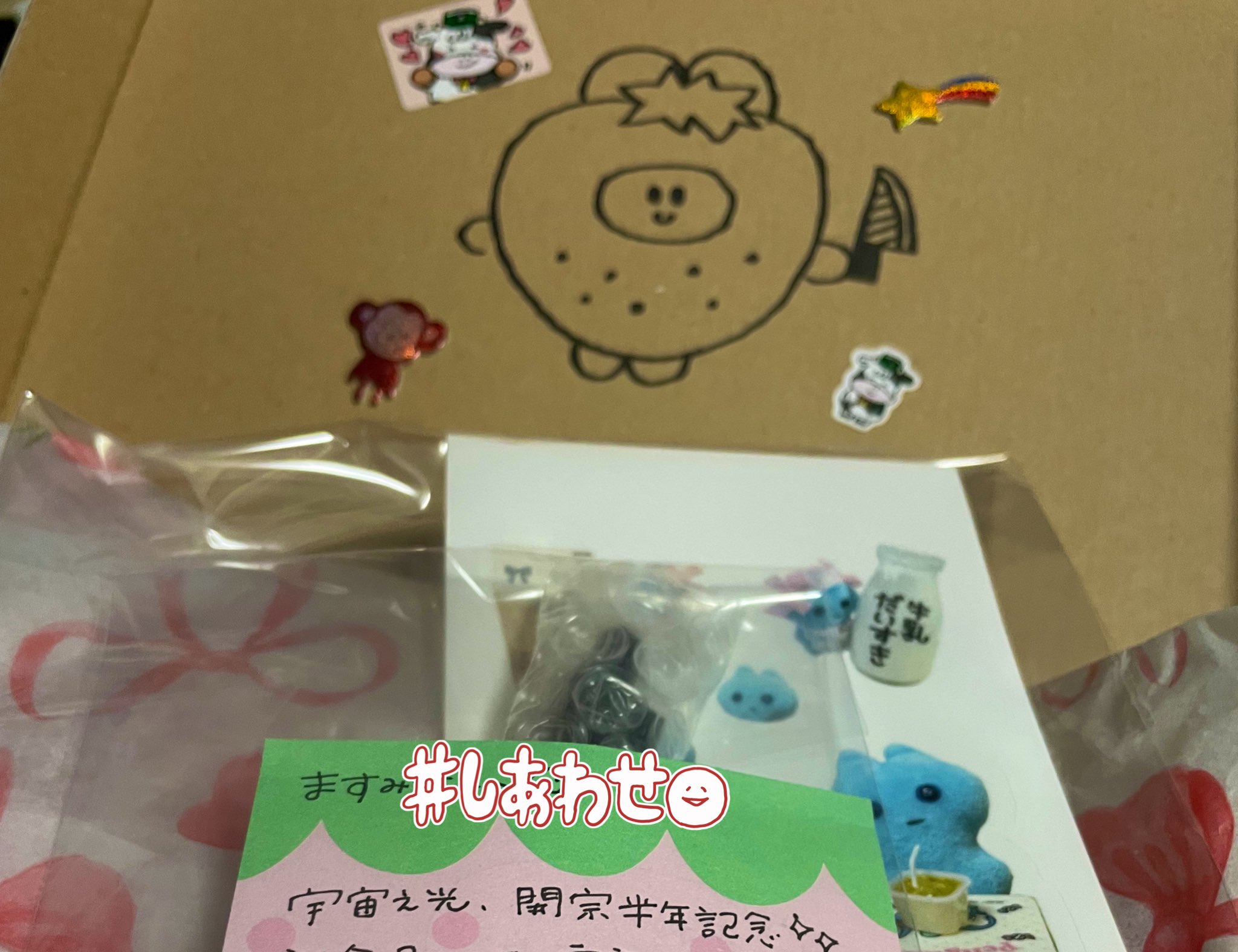 うさうさこ様♡order商品　さざれつき CO・OP 国産ささがきごぼう 200g| コープこうべネット