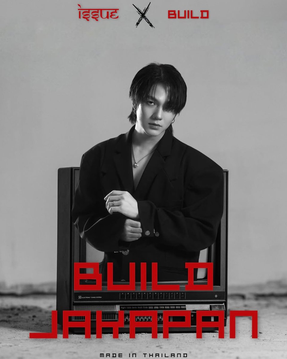 Issue IG update!!!
So excited! 💙

Comment and interact!! 
🔗 instagram.com/p/DNF3O6TzIc_/…

#BuildJakapan #Beyourluve
<a href="/JakeB4rever/">BIU.</a>
