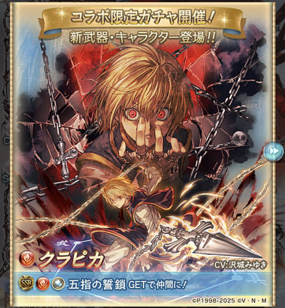 @秋月 つまみ付ジャンパーピン(赤)(2.54mmピッチ): ケーブル